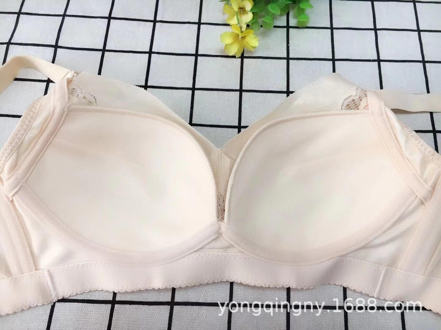 2237*号码  34-40