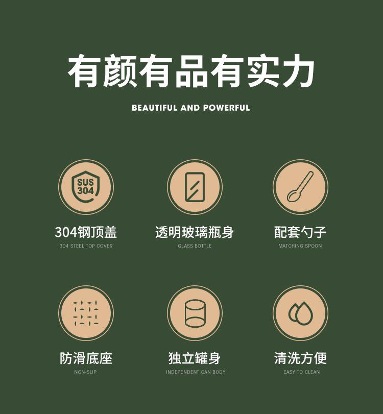 详情_02.jpg