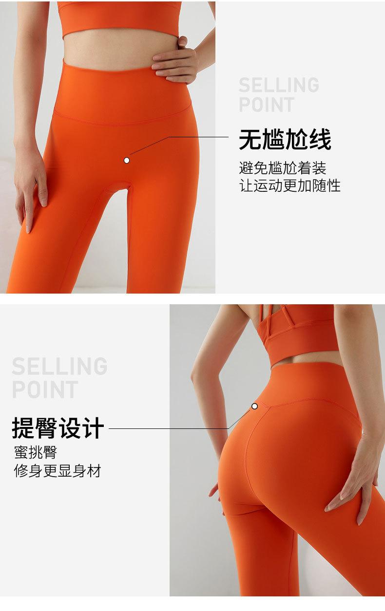 详情_05.jpg