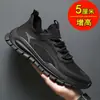 Zapatos Negros Puros para Hombre Verano Malla Transpirable Deportivos Chef Cocina Trabajo Protección Laboral Zapatos de Moda