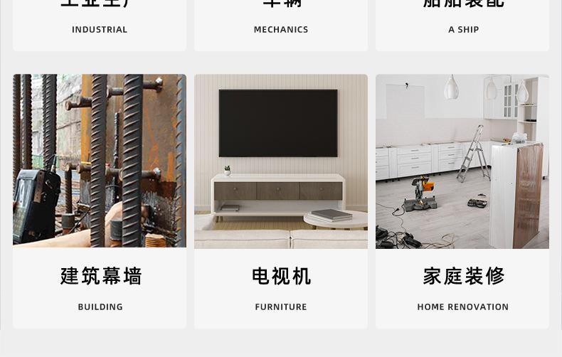 铁镀彩锌强力型喉箍_03_20.jpg