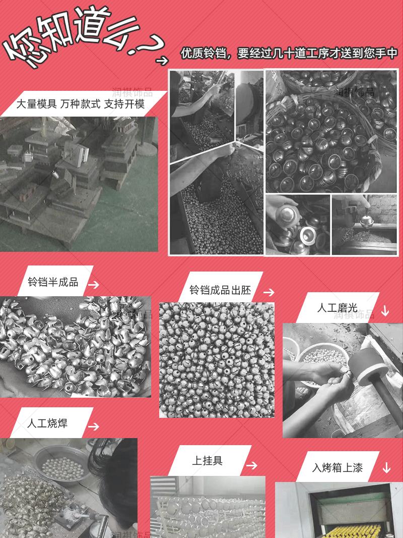 工厂详情页完整版_01