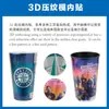 Película de Calcomanía In-Mold para Vasos de Té de Leche, Cubeta de Pintura In-Mold, Tambor de Aceite, Película de PP para Vasos de Bebida, Etiqueta de Metal