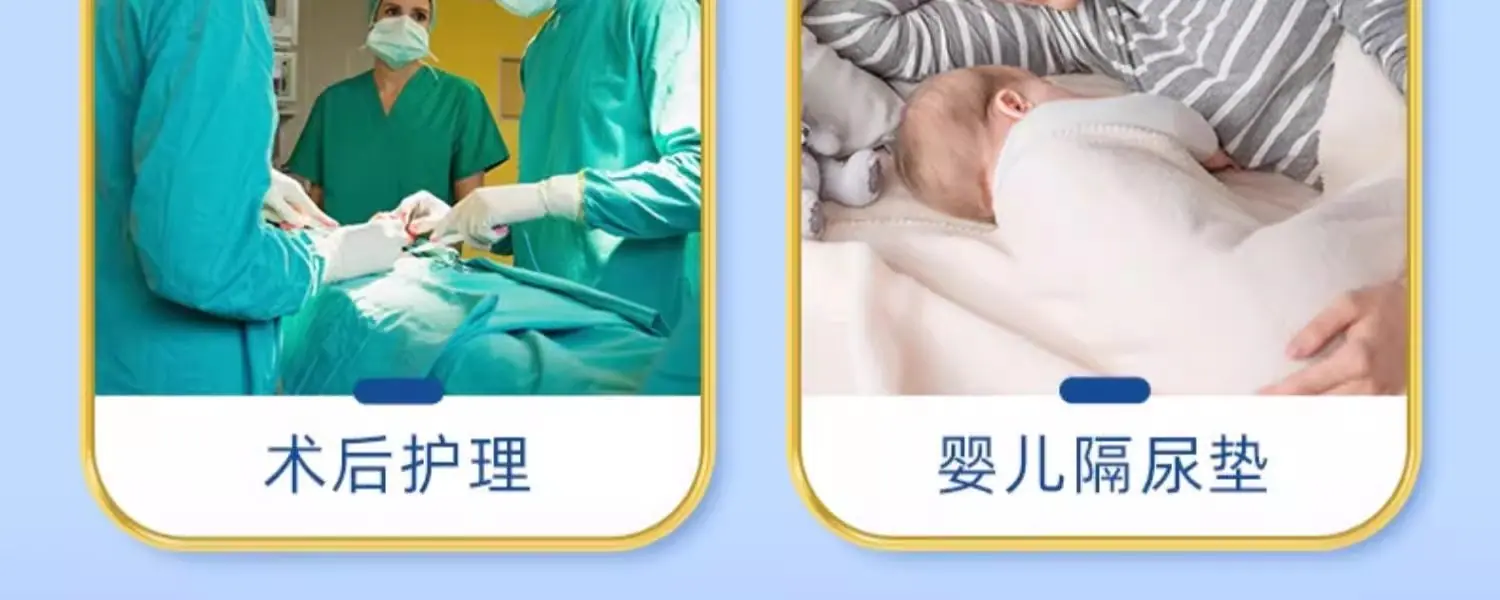 详情图19.jpg