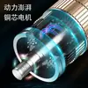 Cortador de Cabelo Elétrico para Toda a Família de Fabricante Transfronteiriço, Recarregável, Display Digital Inteligente, Lâmina de Aço Inoxidável, Cortador de Cabelo que Não Prende