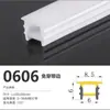 Lâmpada de Silicone Flexível LED com Cobertura Embutida Sem Borda Desgastada Calha de Lâmpada Macia Máscara Separada Luz Regulável