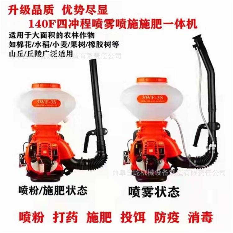 微信图片_20220419151939.jpg