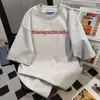 Camiseta Informal Casual de Manga Corta con Estampado de Letras Simple Estilo Perezoso 2026 Nuevo Estilo de Verano Gris Claro Versátil Top de Cuello Redondo
