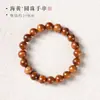 Pulseira de Contas de Madeira Minimalista Vintage Amarelo Marinho Madeira Velha Contas de Buda Círculo Único, Pulseira de Contas de Buda Retrô Tecida à Mão Inspirada em Zen