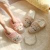 Sapatos de Inverno Espessos Estilo Coreano e Japonês para Bebê e Adulto com Tema de Ovelha para Uso Interno, Solado Macio, Família de Três Pessoas, para Piso de Madeira, Feminino, Cartoon Antiderrapante