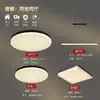 Instalação Perfeita de uma Luminária de Teto para Sala de Estar com Acabamento Luxuoso e de Alta Qualidade, uma Elegante Luminária Circular Principal de Estilo Italiano para o Hall e uma Luminária Minimalista para Sala de Estar