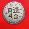 Moneda de Oro Puro 999 Estilo Shuibei Oro de Princesa para la Buena Fortuna, Placa de Oro para el Éxito, Regalo de Cumpleaños y Día de San Valentín Venta al por Mayor