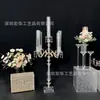 Candelabro de acrílico multicabezal para bodas transfronterizas, ideal para fiestas de cumpleaños, restaurantes occidentales, mesas de comedor y adornos de velas.