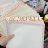 Tapete de Passar para Contas de Ferro, vedado nas bordas, fosco, macio, translúcido, feito à mão, DIY, resistente ao calor, reutilizável