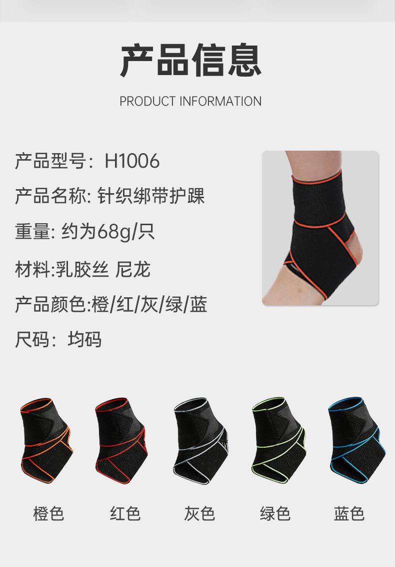 详情_03.jpg