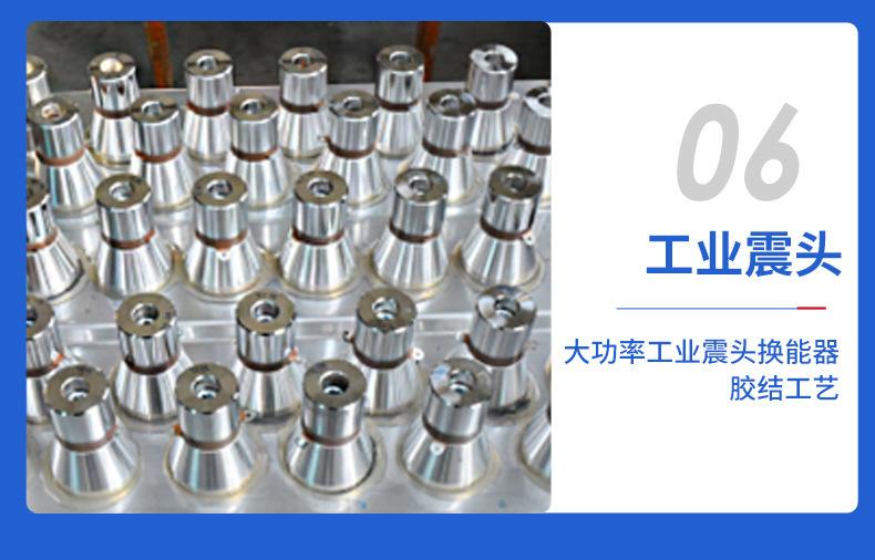 多槽_10.jpg