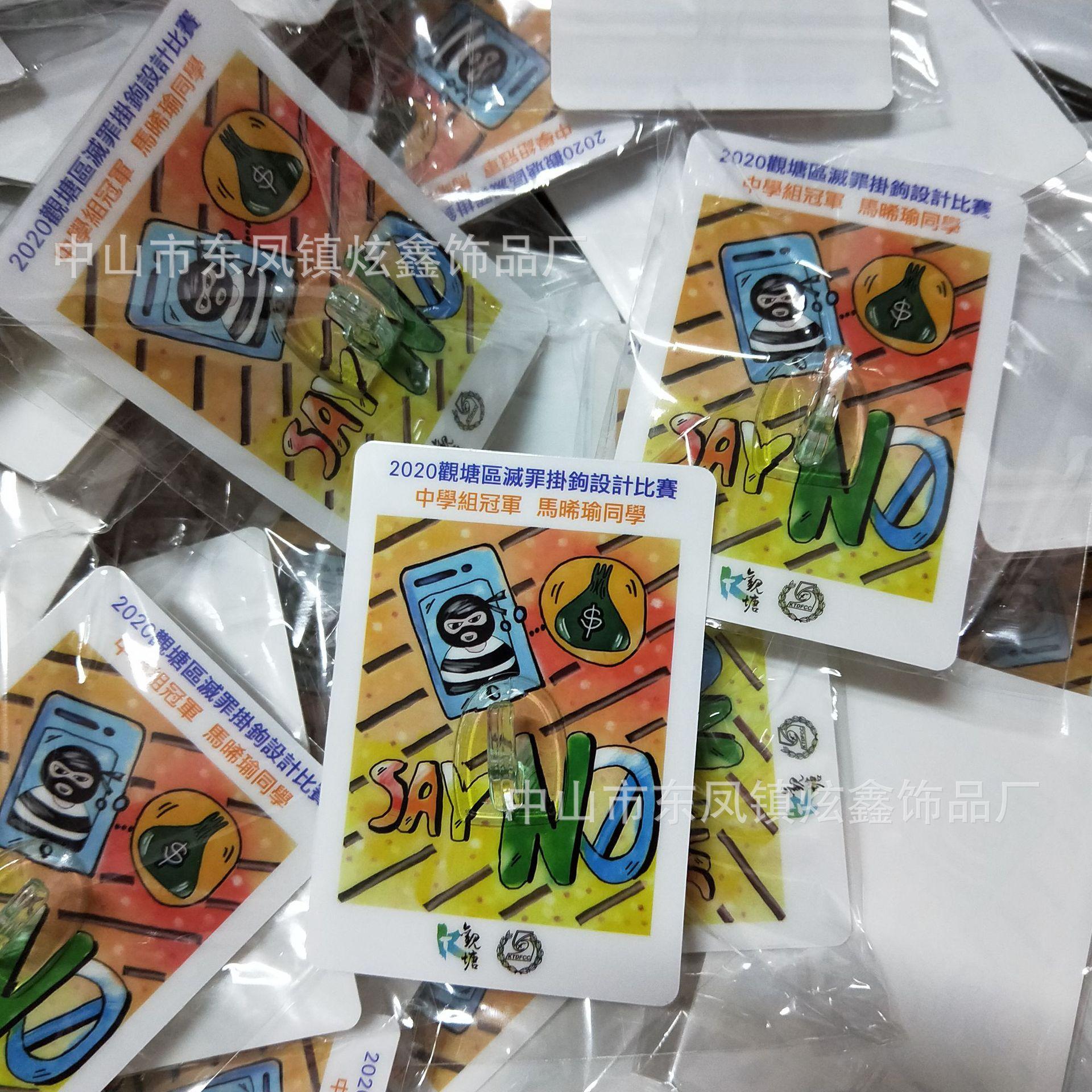 74C54EFD0286C6AE400BE84FF0AF8E