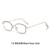 Nuevas Monturas de Metal Poligonales Artísticas y Elegantes para Gafas para Hombres y Mujeres, Monturas de Gafas de Moda Anti-Luz Azul Sin Graduación y Con Graduación para Mujeres