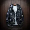 Jaqueta Acolchoada de Algodão Transfronteiriça para Homens, Camuflagem Estilo Coreano, Jaqueta de Algodão Camuflada para Jovens Masculinos de Ensino Médio no Inverno, Casaco Fino de Algodão, Roupa de Trabalho