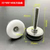 M8M6 Base Blanca Acero Inoxidable Pad de Pie Ajustable Taza de Ajuste para Pie Pad de Pie para Piso Pad de Pie para Mesa
