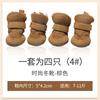 Botas de Inverno para Animais de Estimação Botas de Neve Mais Veludo Sapatos para Cães Estilo Natal Sapatos para Animais de Estimação Solas Antiderrapantes Quentes Sapatos para Animais de Estimação Atacado
