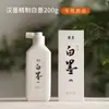 Mo Yun Tang Tinta China Pincel de Tinta Caligrafía Botella Grande Pincel Tinta Japonesa Botella Pequeña Tinta Estudiante Caligrafía y Pintura