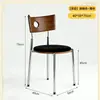 Silla Bauhaus Berg Usada Silla de Mesa de Comedor de Madera Maciza Silla con Sensación de Lujo Ligero Gama Alta Silla con Respaldo Retro Nórdico Francés