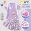 Nuevo Lindo Traje de Baño Infantil para Niñas, Elegante Ropa de Baño 2026 Verano Vestido de Baño Floral de Dos Piezas para Niñas