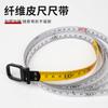 Cinta métrica de acero recubierta de nylon portátil grande 50 metros cinta impermeable 20 metros 30 metros 100 metros cinta de fibra Cinta