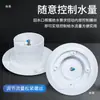 Salida de Agua Ajustable Enchufable para Piscina con Salida de Agua de Tela para Tubería Pe Salida de Suministro de Agua de Tubería Pvc Salida de Desbordamiento
