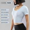 Ropa de Yoga de Manga Corta con Almohadillas en el Pecho para Mujer, Ajustada, para Correr por la Mañana, Pilates, Ropa de Fitness, Camiseta