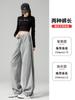 Calça Esportiva Cinza de Duas Listras Feminina Primavera e Outono Cintura Alta Reta Wide Leg Pequena Casual Solta Calça de Moletom Listrada