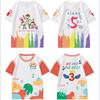 Ropa de Clase para Niños Camiseta con Logo Estampado para Estudiantes de Primaria para Deportes Falso de Dos Piezas Manga Corta Ropa de Graduación para Traje Verano