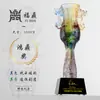 Trofeo de trípode de vidrio para eliminación de cera, empresa de rotulación para producción, reunión anual, premio de honor para personal destacado