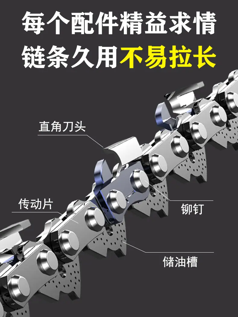 详情3.0.jpg