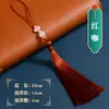 Peine con Borla para Camión Bolsita con Borla Borla de 12 cm de Largo Estilo Caja de Regalo Broche con Patrón de Nube Colgante Decorativo de Instrumento Musical