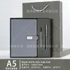Set de Caja de Regalo para Portátil de Negocios Personalizado con Logo Regalo Corporativo de Alta Gama para Conferencias Oficina Bloc de Notas