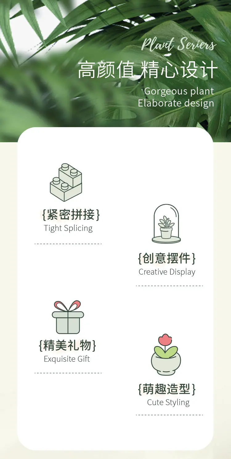详情图_02.jpg