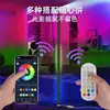 Lámpara de pie multifuncional lámpara de pie led lámpara de pie bluetooth lámpara de atmósfera rgb lámpara de pie de esquina lámpara de pie mágica