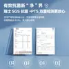 Cortina de Puerta Magnética Transparente para Aire Acondicionado, Bloqueo de Viento, Cortina Divisoria para el Hogar, Aislamiento Comercial, Cortina de Puerta Suave de Plástico Magnético Autoadhesivo de PVC