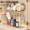 Gabinete con Espejo Caja de Almacenamiento Gabinete de Baño Montado en la Pared Organizador Compartimentado para Labiales y Cuidado de la Piel Estante para Cosméticos de Baño