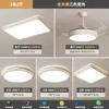 GuoyuanNova luminária de teto ultrafina estilo meados do século para sala de estar, luminária simples