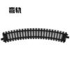 Accesorios de Juguete de Tren Locomotora Vía Estación de Tren Vía Recta Vía Curva Vía de Desvío Vagón Puente Árbol
