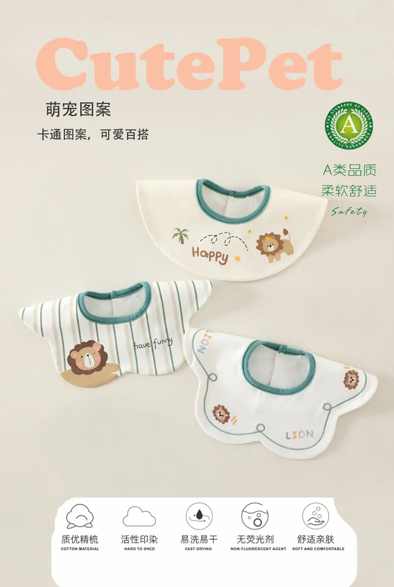 详情_03.jpg