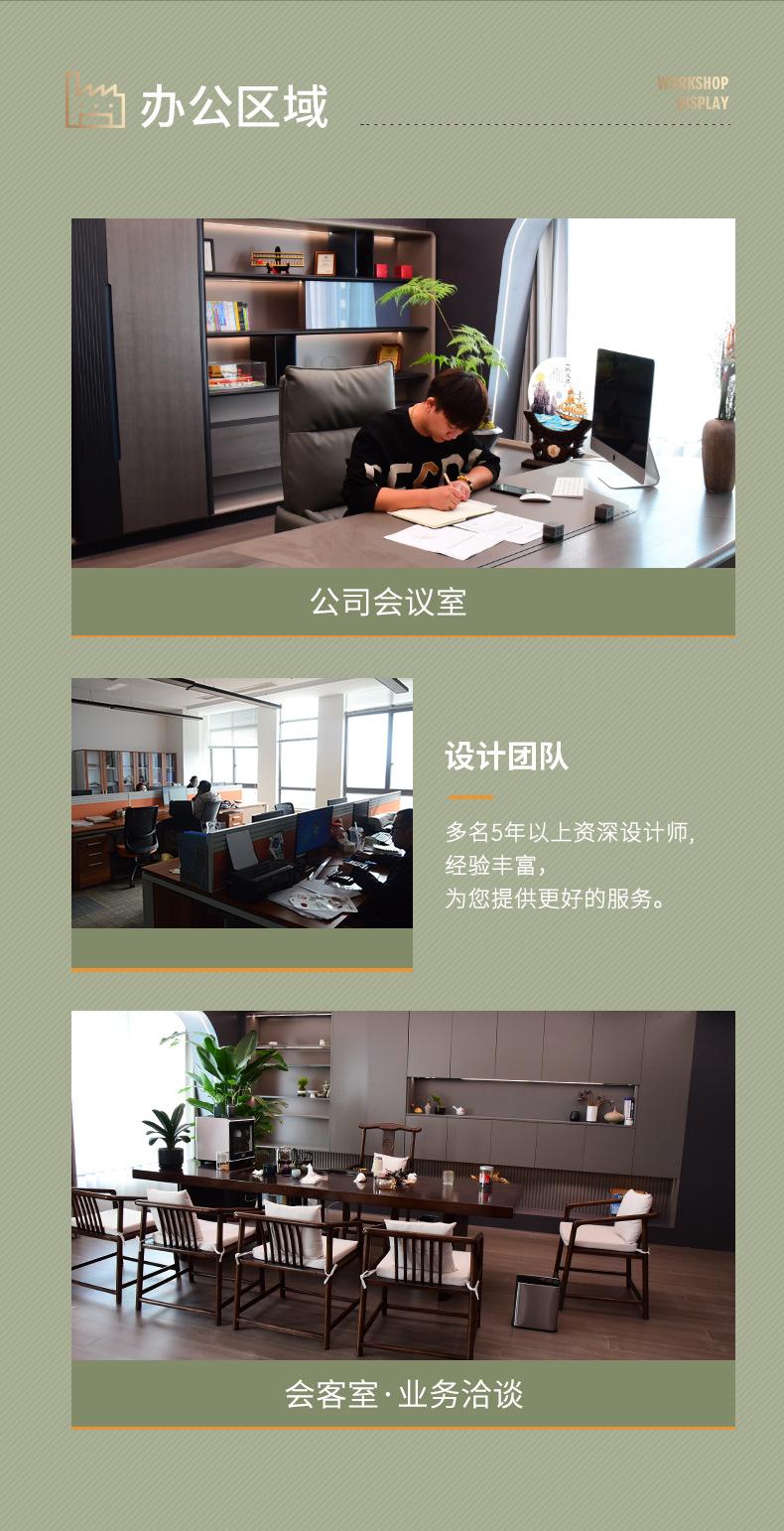 (1)_20