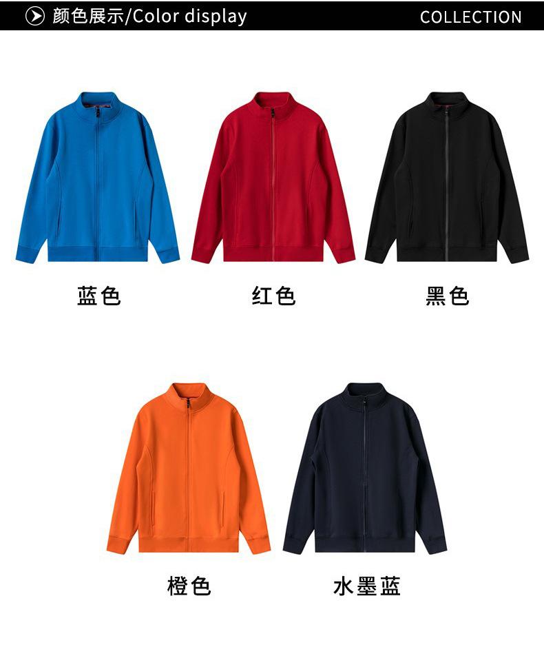 详情页_07.jpg