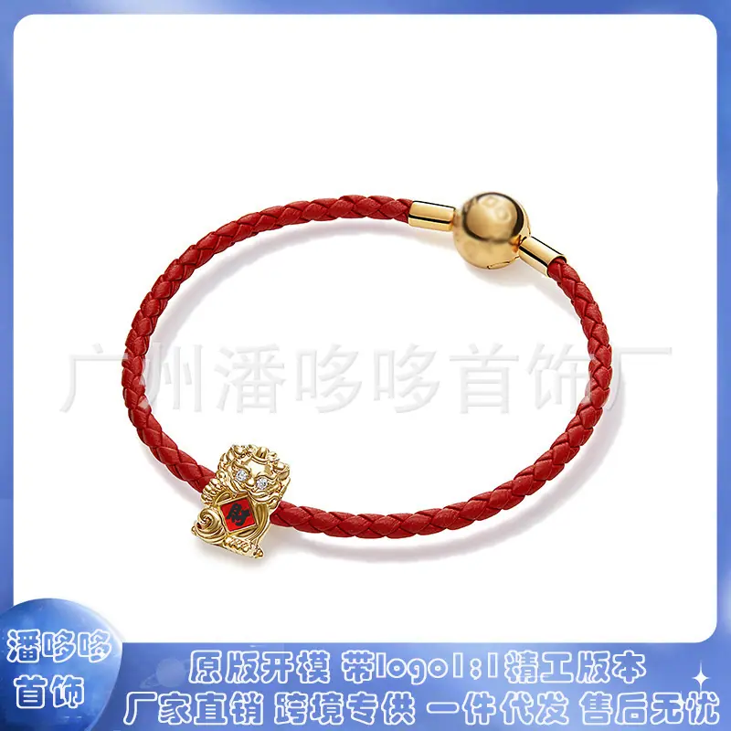 c91367150f6048dc7fe6c8ff2bfa59