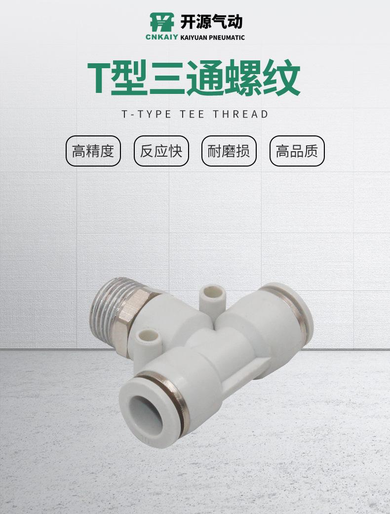 详情_01.jpg