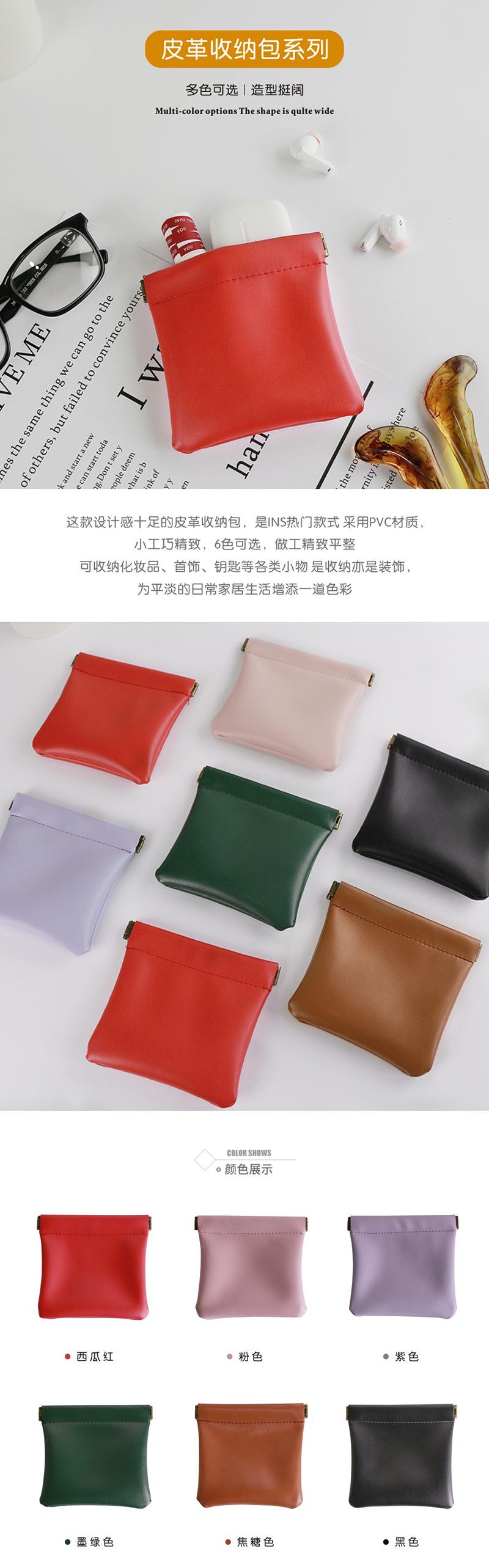 详情.jpg