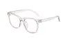 Nuevas Gafas para Miopía con Filtro de Luz Azul para Mujer, Monturas Irregulares Lisas Estilo Coreano, Gafas para Miopía de Montura Grande Adelgazantes al por Mayor para Hombre